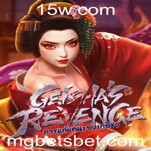 GeishasRevenge: Um Mergulho no Mundo dos Jogos de Aventura
